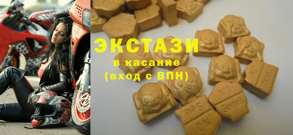 мяу мяу мука Алзамай