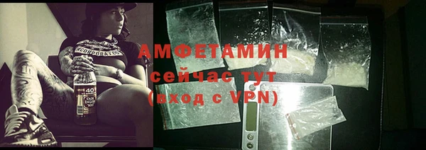 мяу мяу мука Алзамай