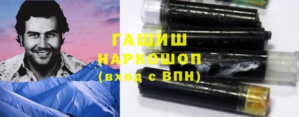 каннабис Алексин