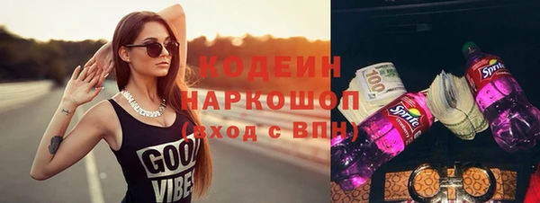 мяу мяу мука Алзамай