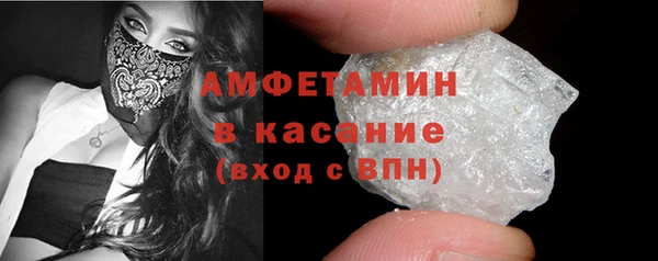 мяу мяу мука Алзамай