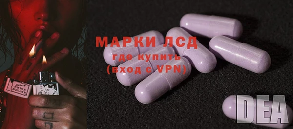 круглые Алексеевка