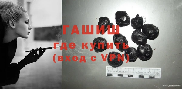 круглые Алексеевка