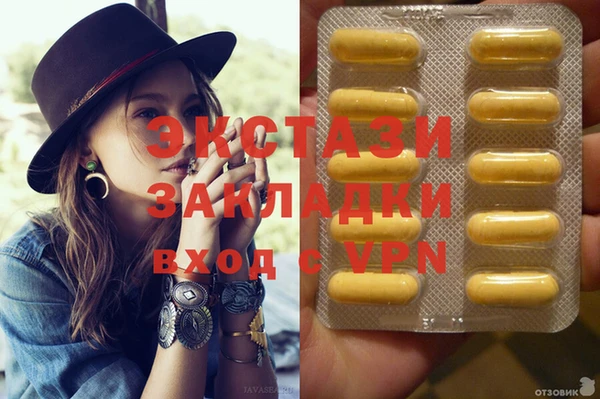 круглые Алексеевка