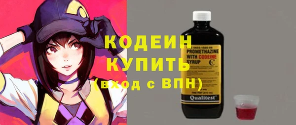 мяу мяу мука Алзамай