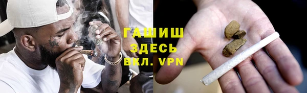 мяу мяу мука Алзамай