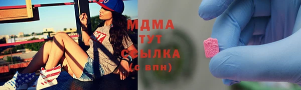 круглые Алексеевка