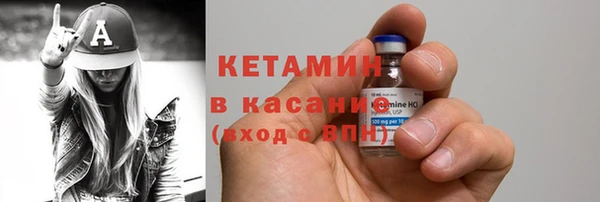 каннабис Алексин