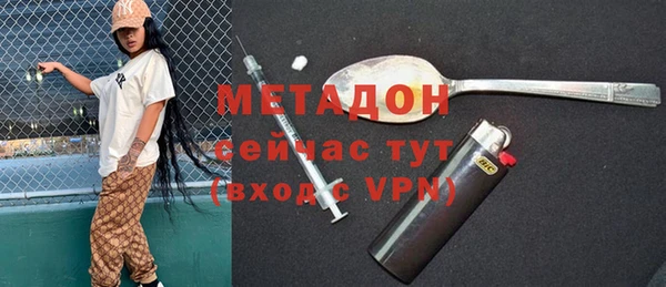 мяу мяу мука Алзамай