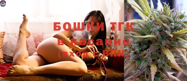 каннабис Алексин