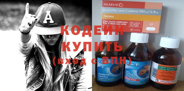 мяу мяу мука Алзамай