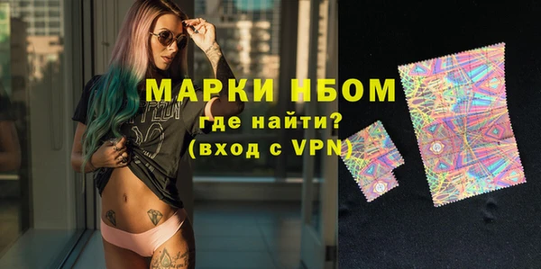 круглые Алексеевка