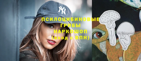 каннабис Алексин