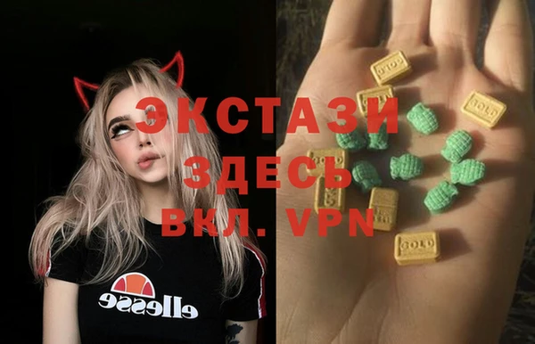 мяу мяу мука Алзамай